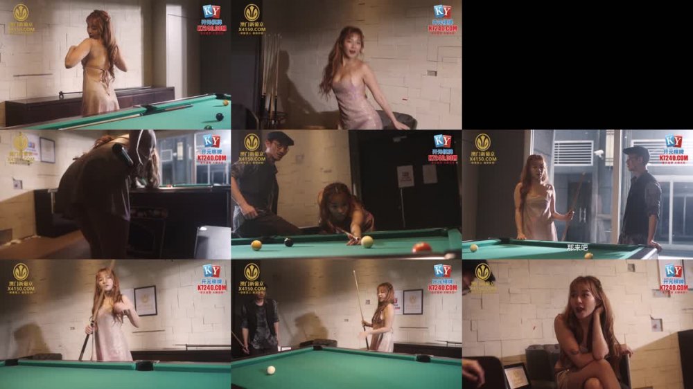 XSJKY-042 性感撞球妹子操起來真騷