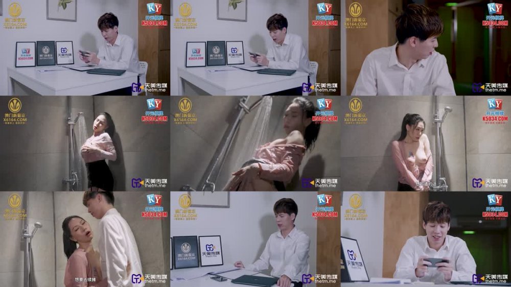 TMG-072 加班遇到欲求不滿的人妻女秘書