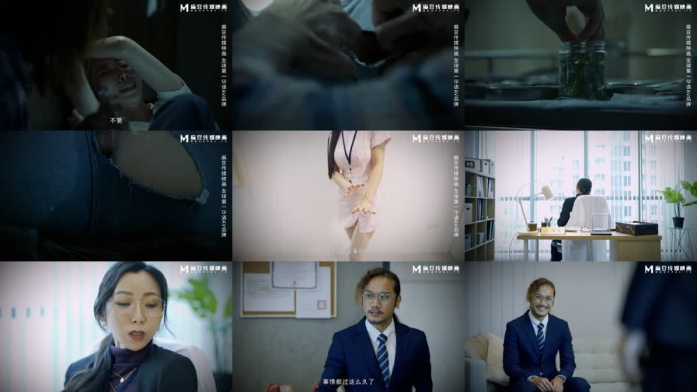 MD-0180-1 夜勤病棟 上