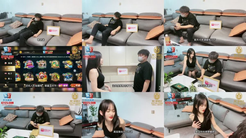 LLS-147 把剛大學畢業的女家教操到床上