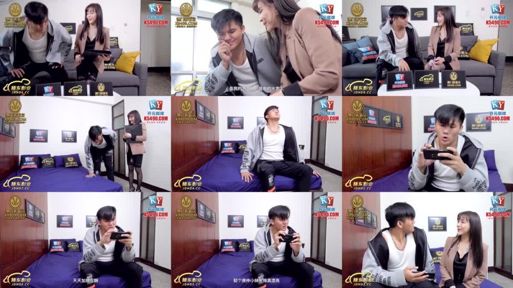 JDBC-029 為了業績出賣身體的女房仲