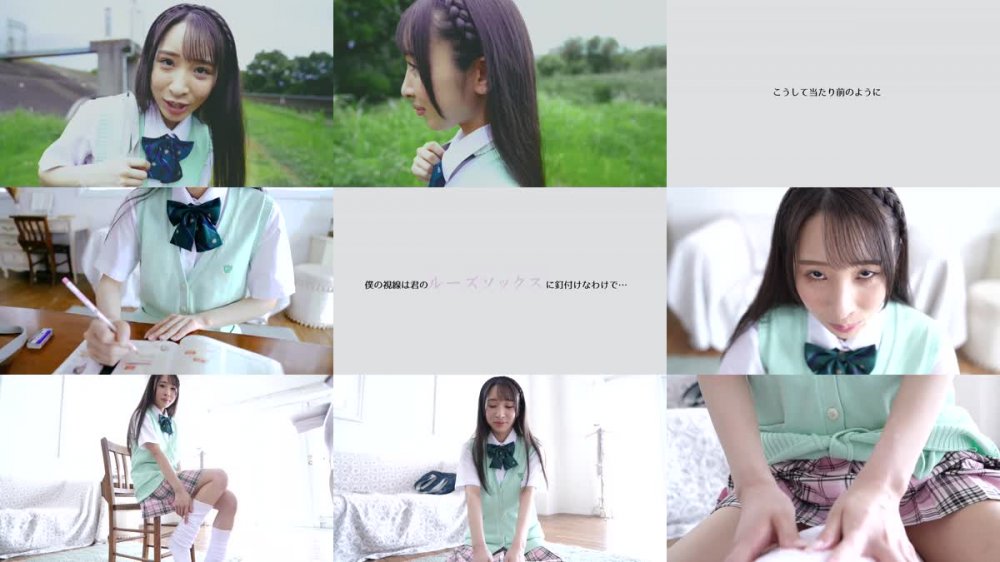 MARAA-141 早見菜生 ルーズソックス・コンプレックス