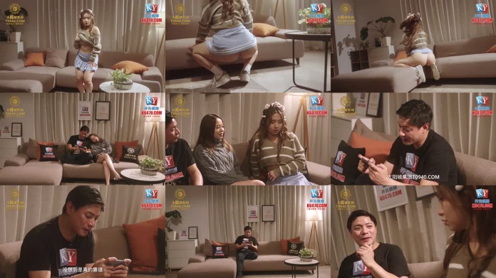 XSJKY-043 貌美小姨子和姐夫在家刺激偷情