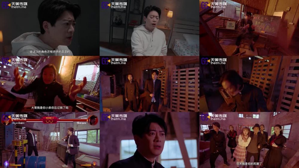 TMW-142 HGAME穿越記女神校花來一發