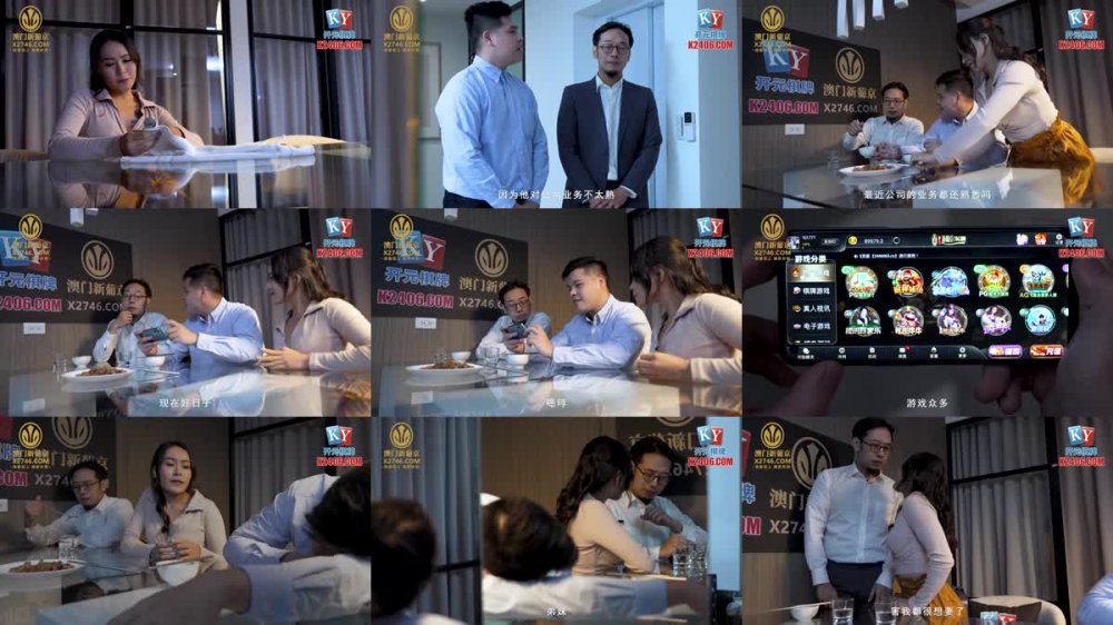 MCY-0156 淫蕩痴女NTR綠帽老公