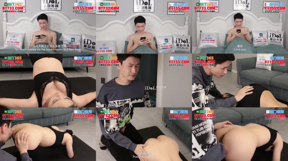 ID-5238 突襲蜜桃臀性感小姨子