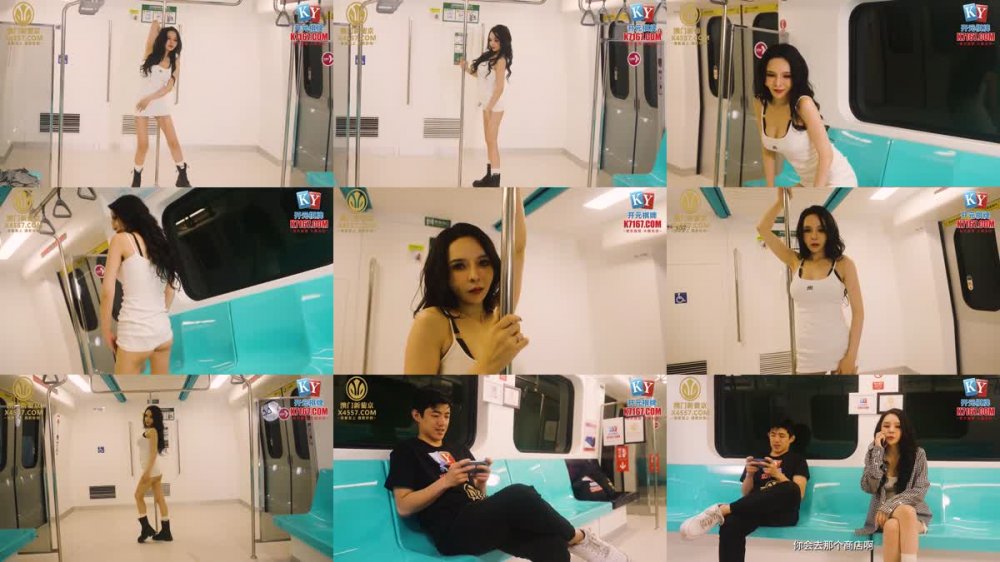 XSJKY-044 與女大學生開發捷運性愛姿勢