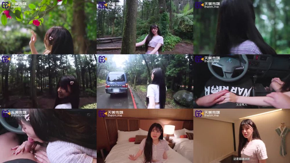 TMW-144 混血女優的一日約會