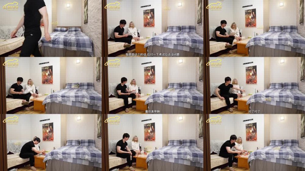 JDKR-016 抗日奇俠 NO16 教日本妹學中文