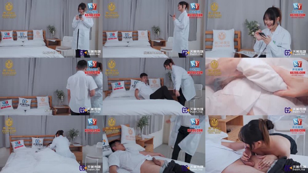 TMG-074 爆操學校的漂亮小護士