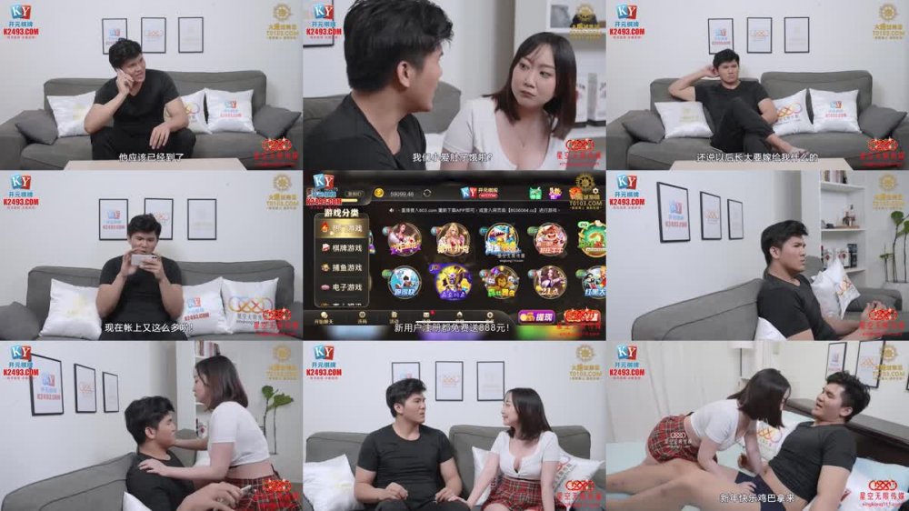 XKG-125 親叔引導侄女分開雙腿