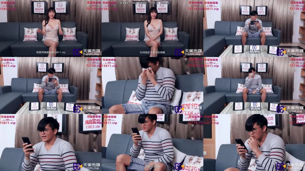 TMP-0058 我用大肉棒餵飽小媽的騷穴