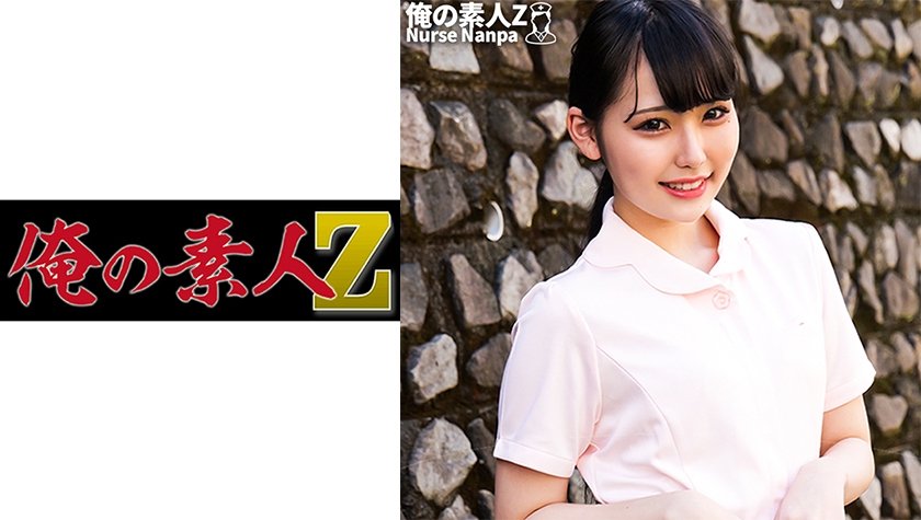 230ORECO-268 くるみさん (涼花くるみ)