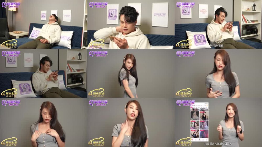 JDYA-015 文靜女反差深喉吞莖