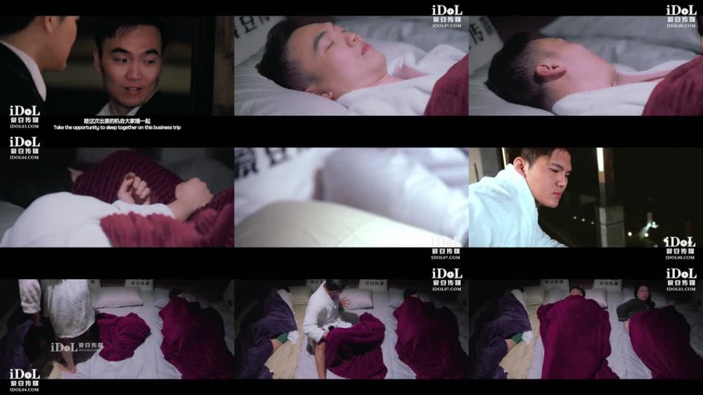 ID-5233 人妻爬上同事床 綠奴老公喜得娃