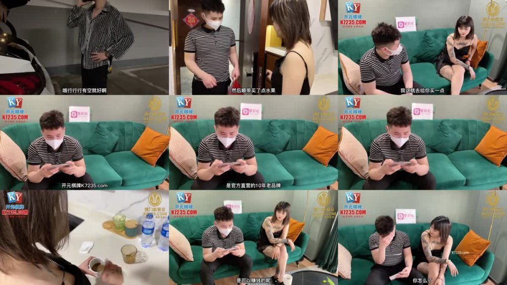 LLS-165 情慾大嫂下藥勾引小叔子