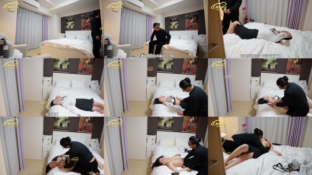 JDKR-026 醉酒女同事