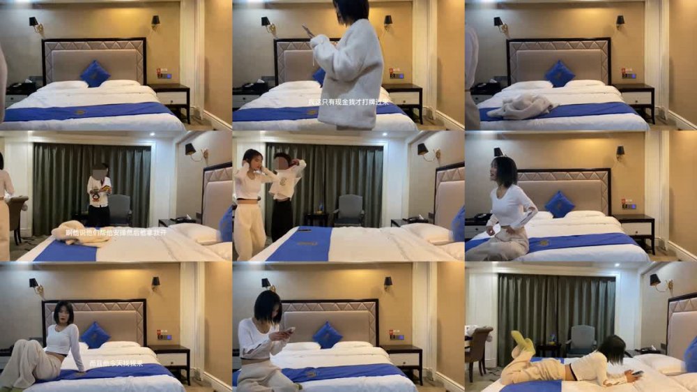 THXP20230329_001 探花大神花臂哥_酒店約炮家裡缺錢出來兼職的美女被草到嗨翻P高清對白有趣