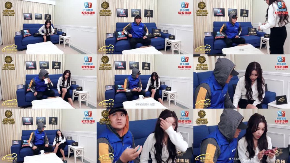 JDBC-038 快遞員碰到正在自慰的淫蕩OL