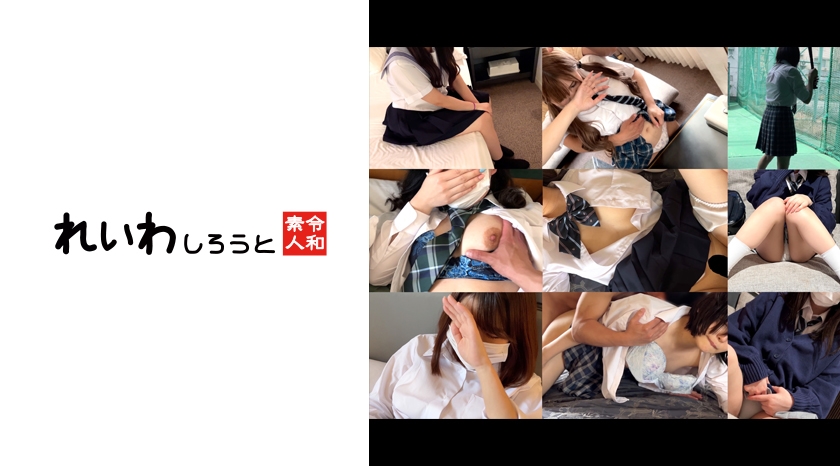 [383REIWSP-002] 【期間限定10時間越え】P活娘9人！！はめ撮り映像！！【期間限定(2023年4月1日～4月15日)販売】