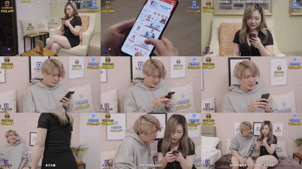 TMBC-023 廣告演的都是真的