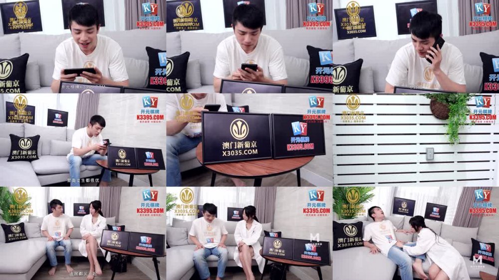 MPG-0039 處男約炮瀑乳女醫師