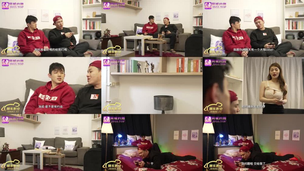 JDYA-024 約到朋友的媽媽