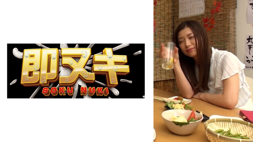 [741P009-G08] 終電を逃した先輩女性を僕の家にお泊まりさせることに…こんなおばさんとしたいの！？僕は夢中でキスを貪り全身を舐めまわした…