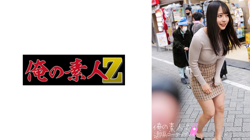 [230ORECO-271] まいさん