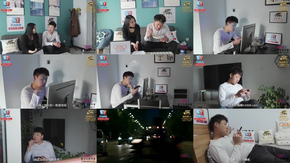 XKG-135 孝子用大屌喚醒植物人母親