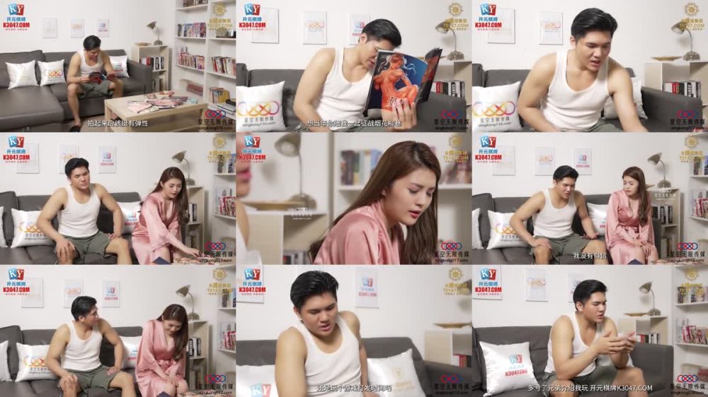 XKG-136 黑絲女兒對親爸的情色誘惑