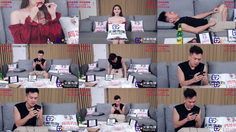 TMP-0065 邋遢宅男遇到潔癖御姐