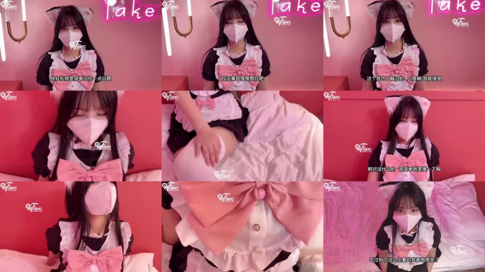 FSOG-088 瘋狂輸出新人模特