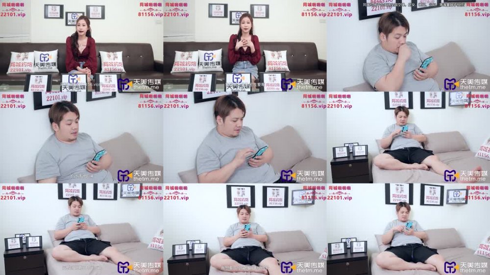 TMP-0066 我不為人知之的性癖好