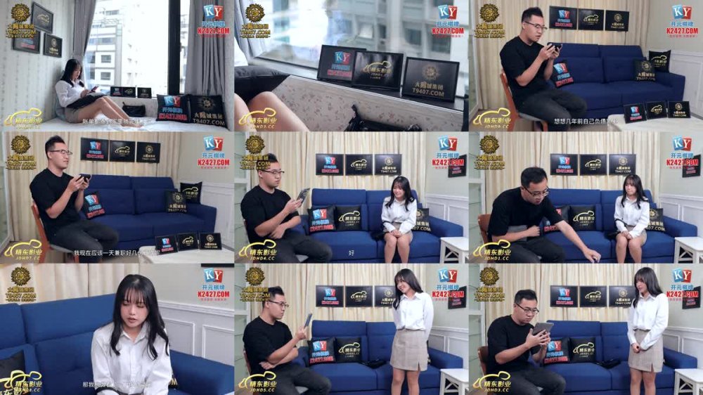 JDBC-042 爆操第一次出外打工的單純傻妹