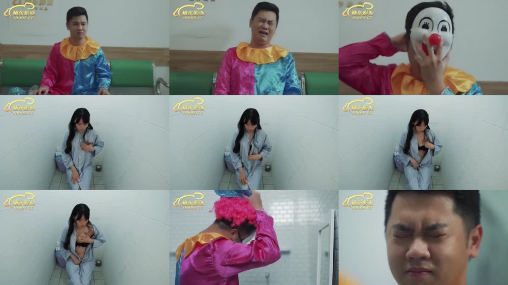 JD-140 歡樂小丑的性幻想 2