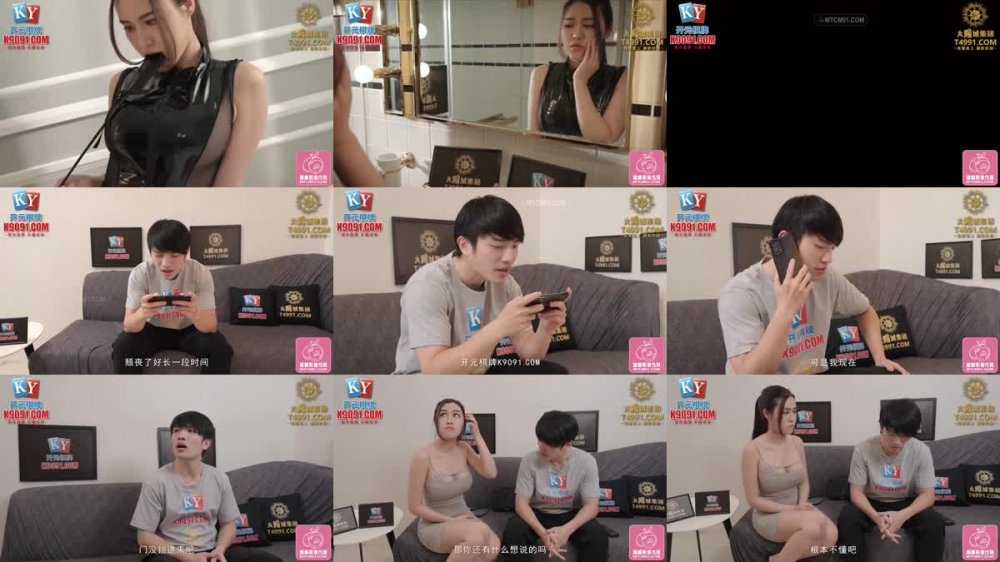 PMC-413 為愛痴狂化身SM女王