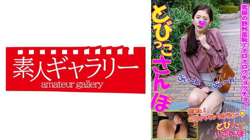 [739TOBP-002] ももか