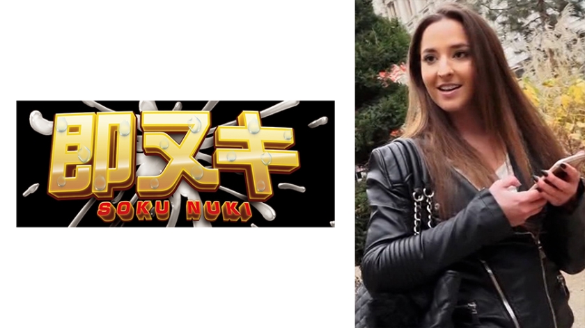 [741M551-G05] 超絶美女のメッカ東欧で日本人がナンパ！芸能人顔負け超絶パイパン娘 ハンガリー娘25才