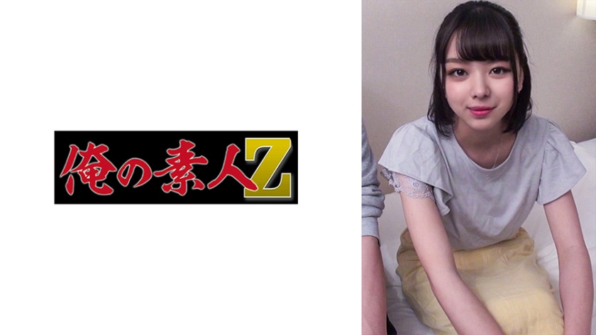 [230ORECO-284] 森下アナ