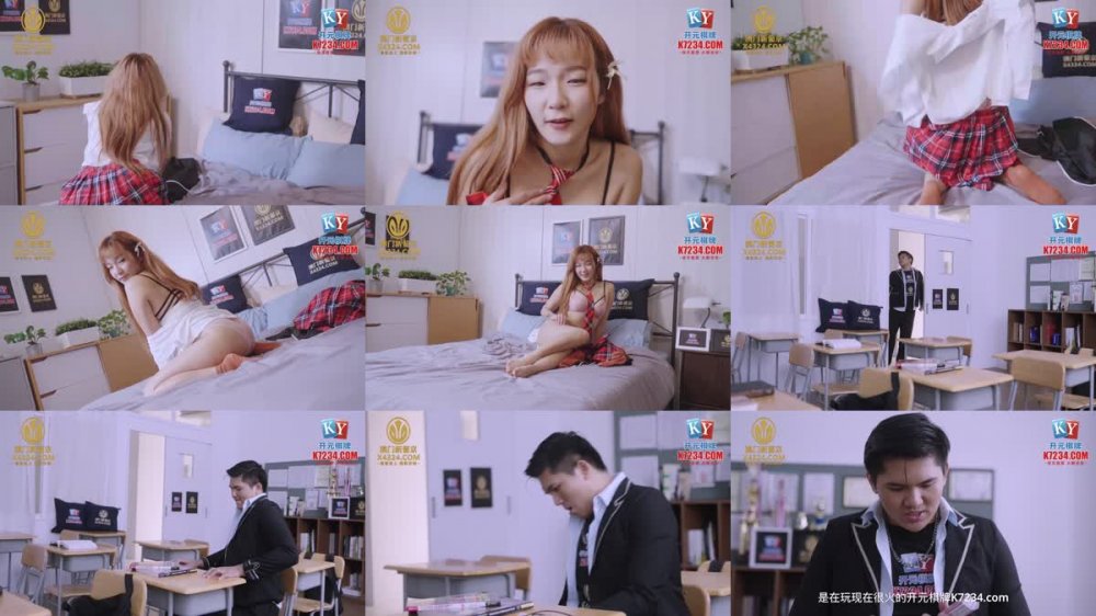 XSJKY-058 用下體懲罰告密我的校花班長