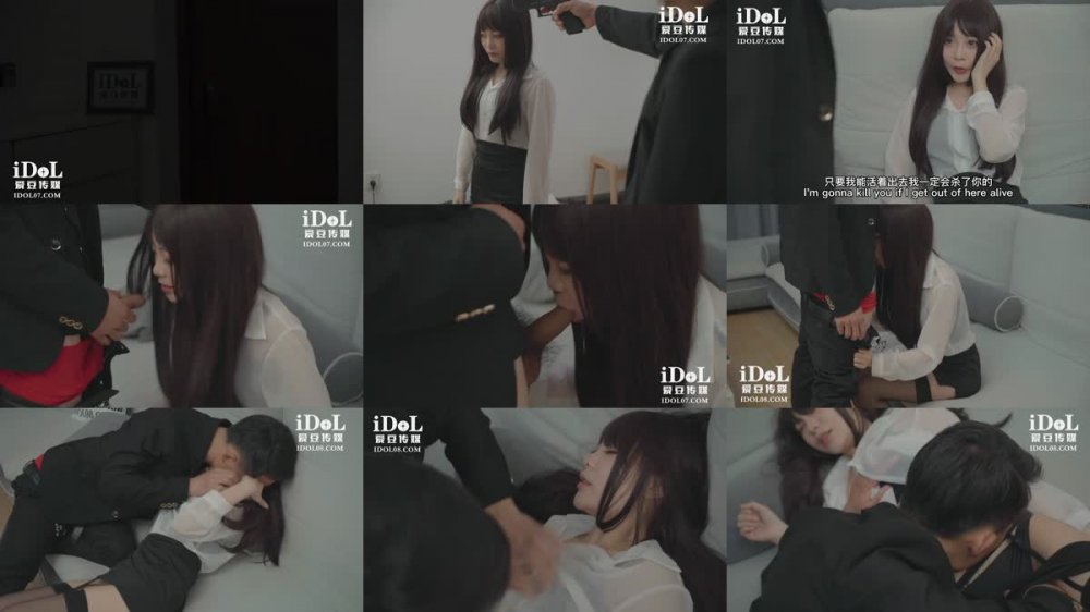 ID-5275 性感大嫂復仇不成反被操