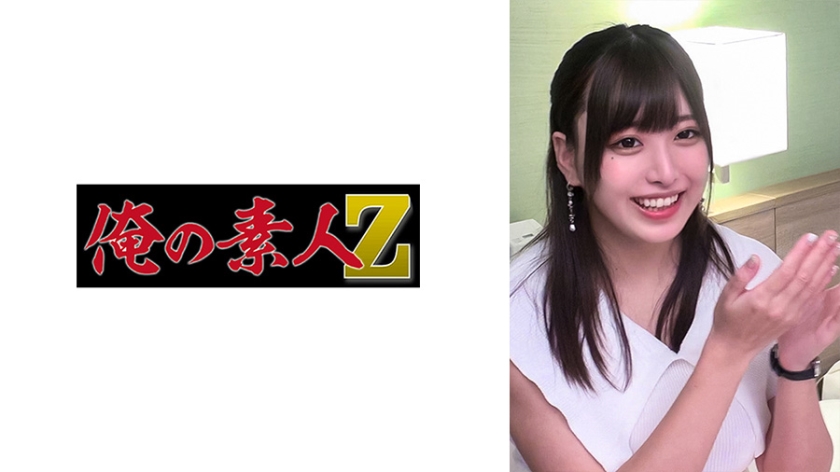 [230ORECO-285] 中丸アナ