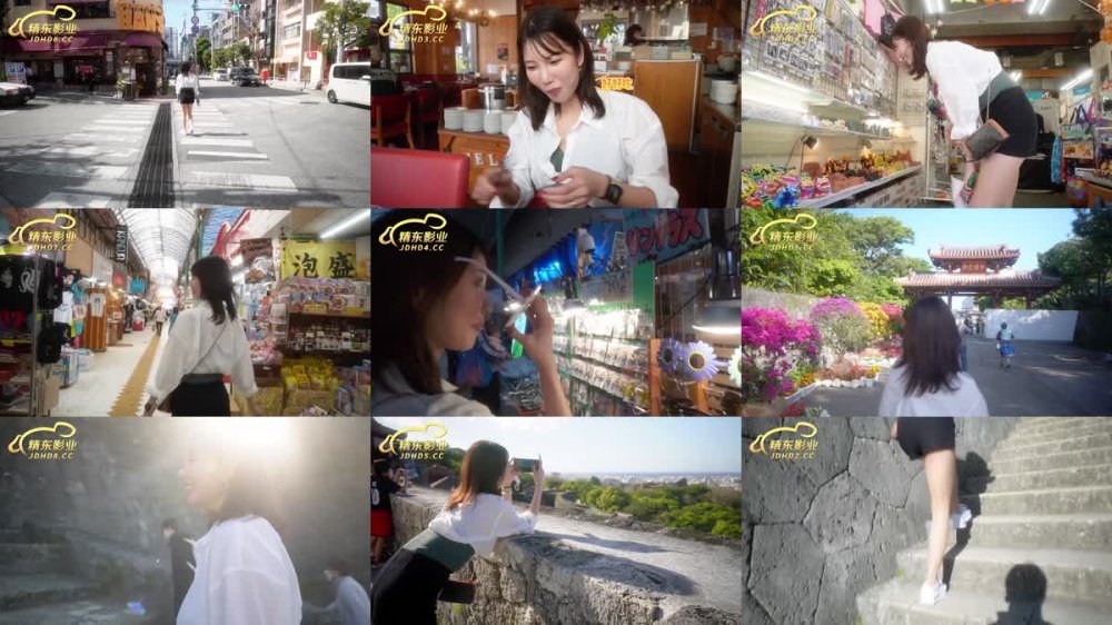 JD-144 衝繩旅行 下集