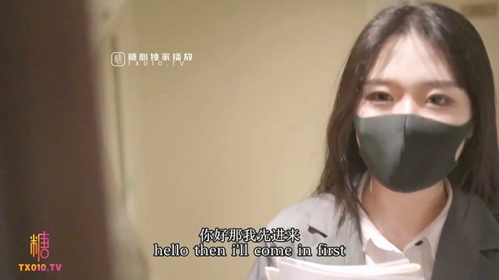 MD271補習老師的肉體教學