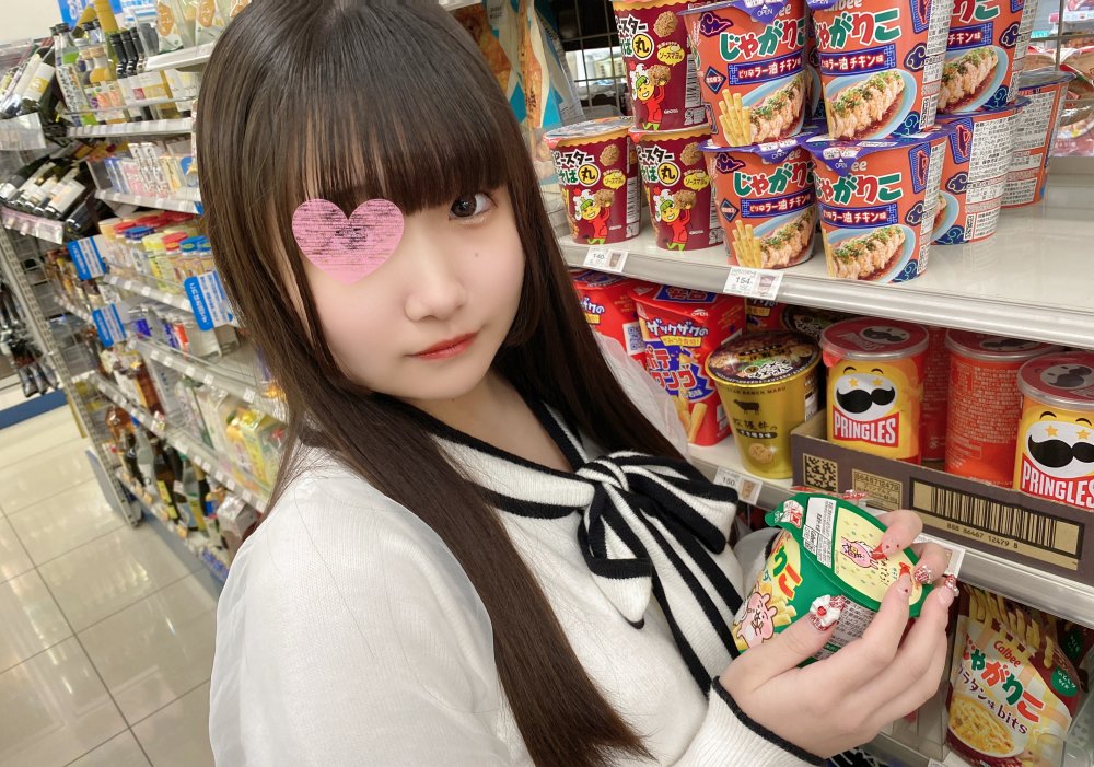 FC2 PPV 3270070 幼さが残る18才の黒髪清楚の女の子。 夢の為にAV撮影、はじめての中出しまで FC2-PPV-3270070