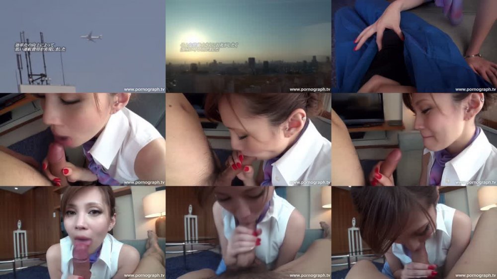 MDG-166 [无码破解] 濑亚美莉空姐黑丝制服诱惑