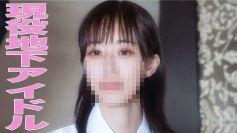 FC2 PPV 3269517 本物芸能再登場！！【購入後の本編では完全顔出し】本物の現●地下アイドル、神乳、抜群のスタイル、色白シルキースキン、中出し種付け、『個人撮影』個撮オリジナル160人目 FC2-PPV-3269517