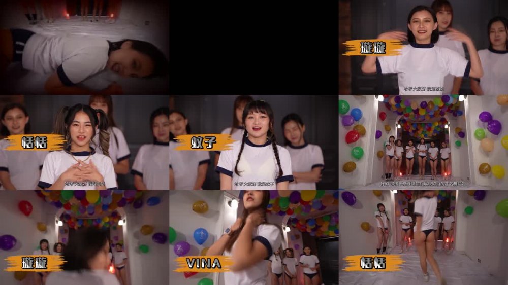 DYMT-002 蜜室桃脫 第2期 風船地獄