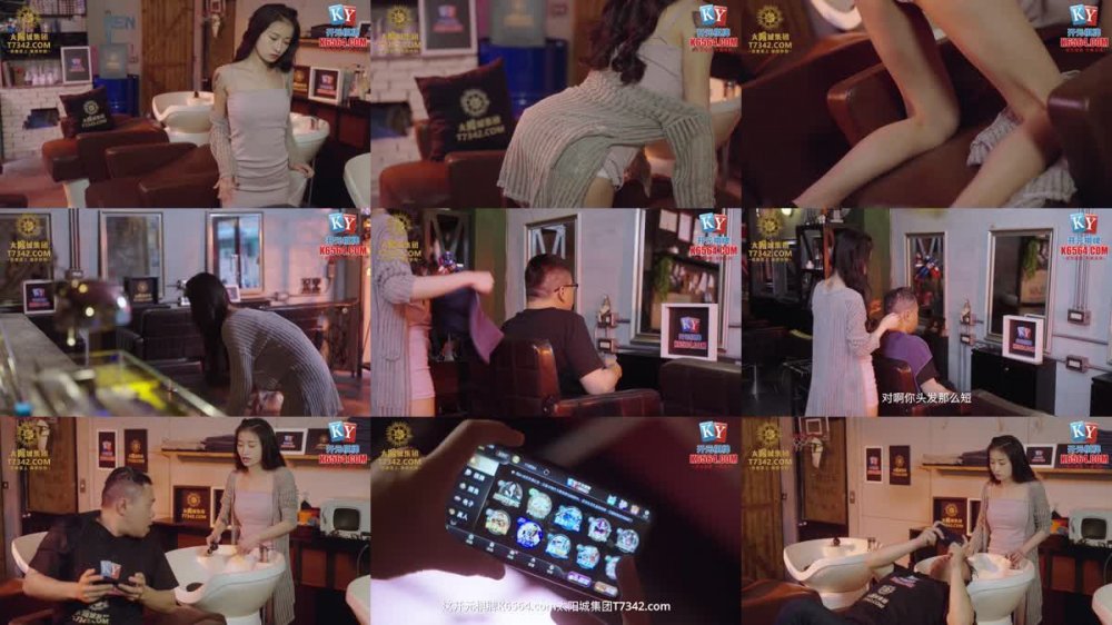 XSJKY-061 髮廊打烊時段的特殊性服務